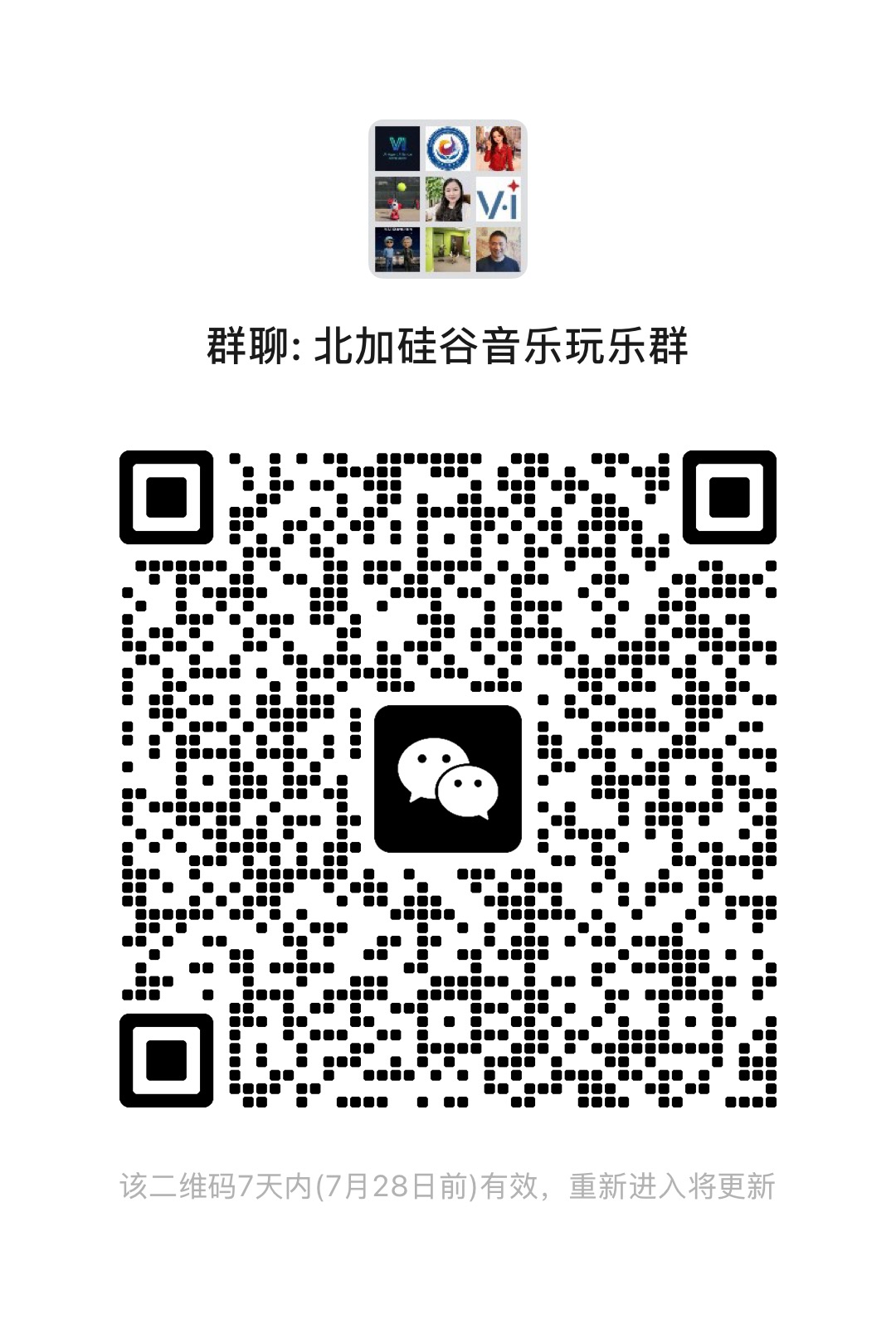 WeChat Music Group QR